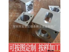 立式万能铣床加工/非标机械零配件订做图2