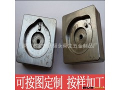 模具配件加工/铣床加工/各种非标模具配件cnc加工图2