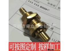 非标黄铜五金配件加工/机械五金零件加工图3