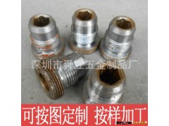 碳钢接头/铁接头加工/非标外丝接头订做图2