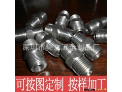 不锈钢接头加工/304对丝接头加工/非标外丝不锈钢接头图2