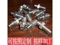 不锈钢接头加工/304对丝接头加工/非标外丝不锈钢接头图3