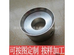 渔线轮配件加工/不锈钢配件/五金制品定做/滚花轴套/按图按样加工图2