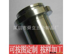 衫套加工/非标轴套配件加工/非标法兰加工/零件订做/机加工图2