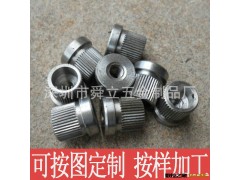 五金产品加工/非标零配件定制加工/可订做不锈钢螺丝图3
