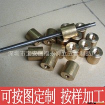 切割机配件/传动螺母/锁紧铜螺母/丝杆加工/T形螺杆螺母订做