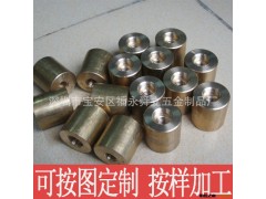 切割机配件/传动螺母/锁紧铜螺母/丝杆加工/T形螺杆螺母订做图2