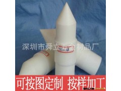 江苏车床加工/数控车床机加工/铜件/铝件/不锈钢sus304加工图2