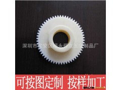 PA66/塑料棒加工/机加工/车床加工/PEEK尼龙棒料加工图3