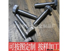 订做非标手调螺丝/手拧调节螺丝/滚花螺母/非标不锈钢螺母加工图2