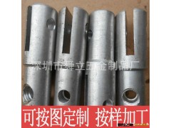 非标五金加工/铜件/铝件/铜件/不锈钢配件加工/非标机械配件线割图2