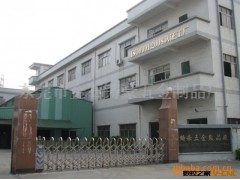 东莞市供应铝压铸件加工、铝合金LED灯铝合金压铸件图3