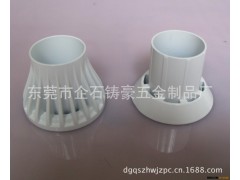 供应东莞五金压铸加工、广东省东莞市铝压铸厂、铝铸造、压铸模具图2