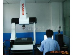 东莞压铸件加工 铝合金压铸连杆加工厂图3