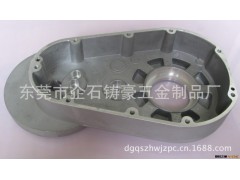 东莞铝合金精密压铸加工厂图2