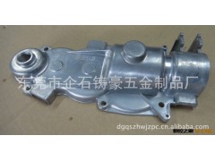 东莞市铝合金压铸五金厂、专业承接高精密铝合金压铸件加工图2