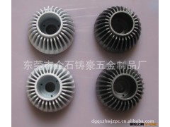 供应LED压铸铝合金球泡灯罩、东莞市铝合金压铸件加工图2