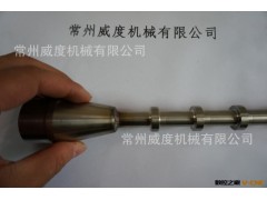 不锈钢轴杆 焊接轴杆图3