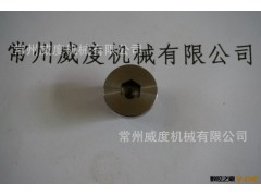 固定导向座 螺纹接头 内六角接头图2