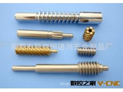 蜗杆，黄铜部件加工，图2