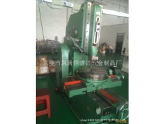 齿轮加工，机加工，机械加工图3