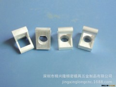 提供铝合金产品CNC数控加工，航模零件图3