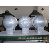 提供铝合金手钣制作，安防产品配件加工