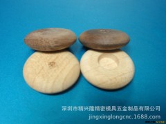 提供铜铝不锈钢零件CNC数控加工图3