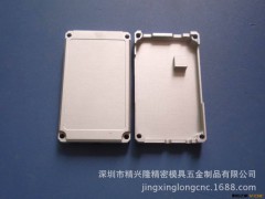 提供铝合金CNC数控铣床加工，航空通讯设备零件图2