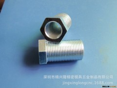 五金机械零件数控CNC加工，内六角轴类加工图2
