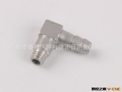 厂家批发 非标螺母生产加工 精密优质非标异型螺母加工图2