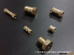 螺母,滚花螺母,镶嵌螺母图2