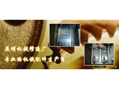 铝件精加工飞镖游戏数控非标件 机械加工 精密加工 零件加工图3