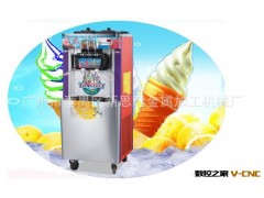 广州番禺区专业厂家供应冰淇淋机的配件冰把手 冰激凌机皮套把手图3