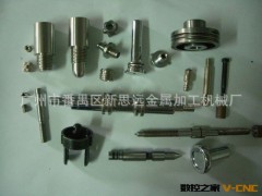 五金精密模具 冲压模具 及模具配件 光学磨床加工等机械加工图3