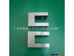 五金精密模具 冲压模具 及模具配件 光学磨床加工等机械加工图2