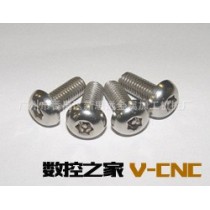 自动车床精密机械五金电镀 标准件 小五金加工 数控cnc车削件工厂