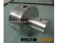 厂家供应 大型cnc加工 精密cnc加工 cnc零件加工中心 价格优惠图3