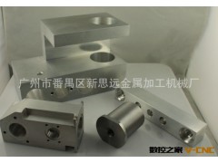 专业供应美容器材五金配件 精密小五金配件 五金配件定做图2