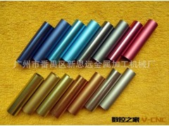 专业供应美容器材五金配件 精密小五金配件 五金配件定做图3