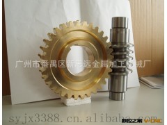 厂家 多头蜗轮蜗杆加工，金属蜗轮蜗杆，定制精密蜗轮蜗杆加工图2