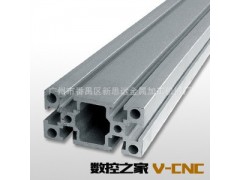 广州番禺三轴高速CNC机械加工 铣削精密加工等精密机械加工图3
