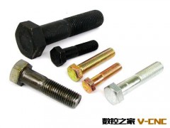 广州番禺 加工嵌件螺母.注塑螺母.非标螺母.滚花螺母.圆螺母图3