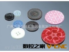 广州番禺线切割加工 cnc加工机加工电镀加工等图3