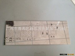 广州番禺专业激光切割加工 等机械加工图2