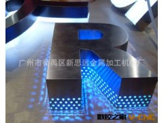 广州番禺超精密加工 激光切割 激光打标等加工图2