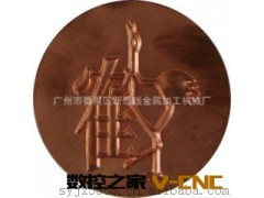 广州番禺大锥度线切割加工 激光切割加工 激光打标加工等机械加工图2