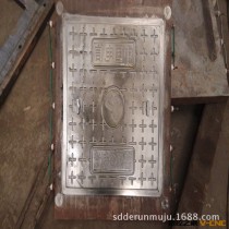 专业制作加工 玻璃钢模具 艺术井盖模具 塑料橡胶模具