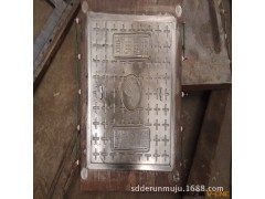 供应各类SMC BMC玻璃钢模具图2