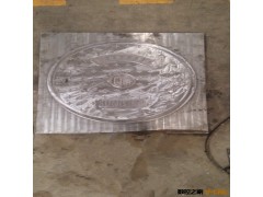 专业制作加工 玻璃钢模具 艺术井盖模具 塑料橡胶模具图3